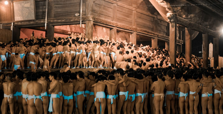 Saidai-ji Eyo Hadaka Matsuri (The Naked Festival)