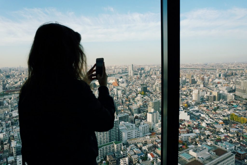 Tokyo view