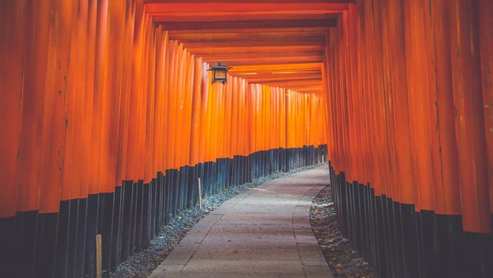 Kyoto Japan