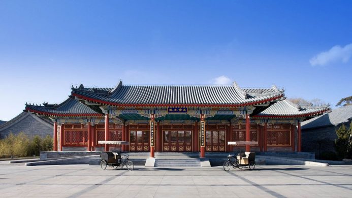 Aman at Summer Palace