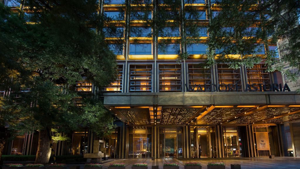 Waldorf Astoria Beijing hotel exterior