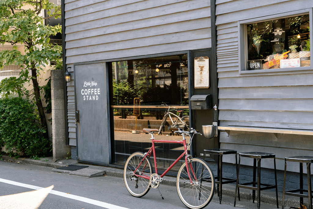 Little Nap Coffee Stand