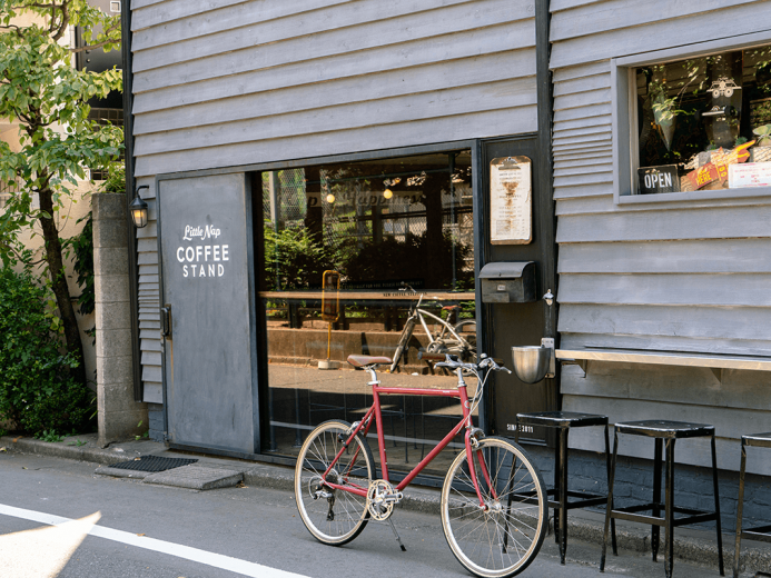 Little Nap Coffee Stand