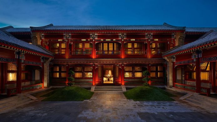 Hutong Courtyards at night