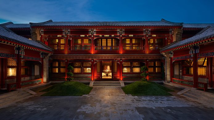 Waldorf Astoria Beijing's Hutong-inspired courtyard