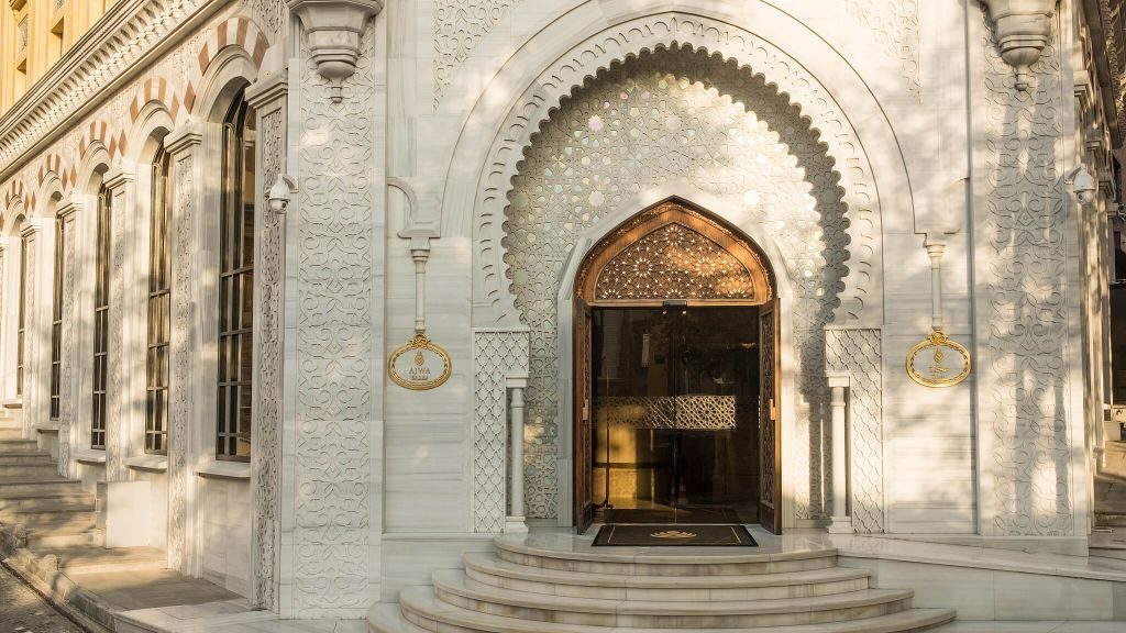 Ajwa Hotel Sultanahmet