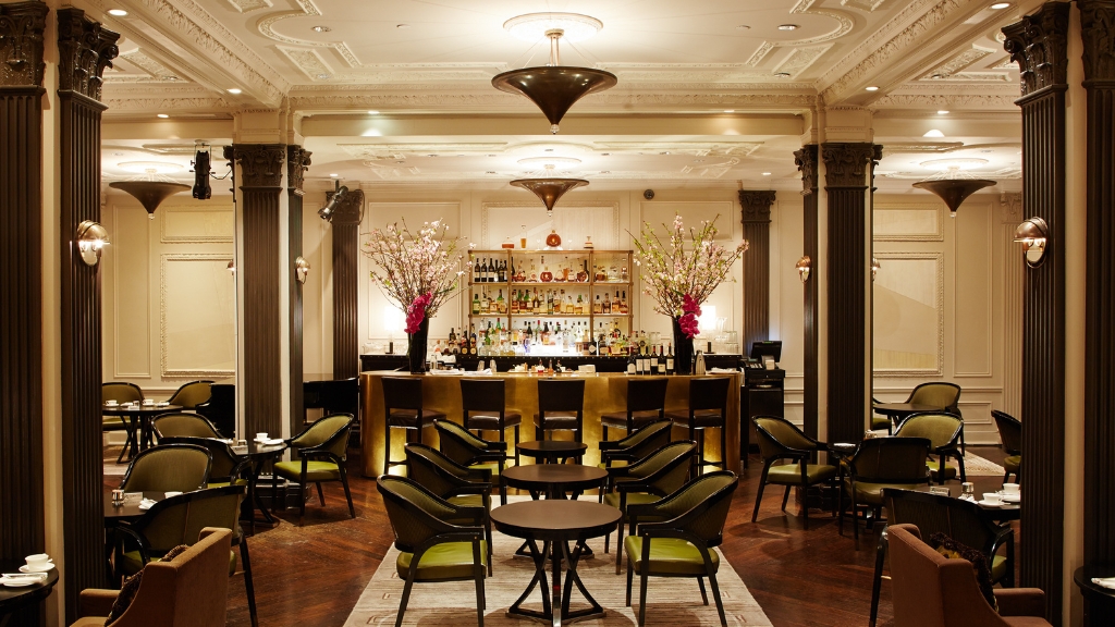 Best Hotel Bars in NYC - The Pierre, A Taj Hotel, New York - Two E Bar & Lounge